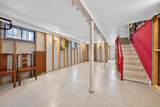 132-35 57th Road - Photo 19