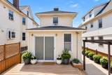 132-35 57th Road - Photo 23