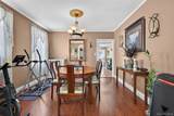 132-35 57th Road - Photo 9