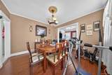 132-35 57th Road - Photo 10