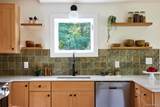 50 Hahn Road - Photo 8