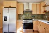 50 Hahn Road - Photo 10