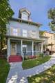 1641 Northern Boulevard - Photo 1