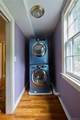 1641 Northern Boulevard - Photo 15