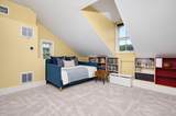 1641 Northern Boulevard - Photo 4