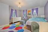 1641 Northern Boulevard - Photo 5