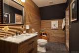 521 Perry Rd - Photo 23