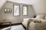 521 Perry Rd - Photo 25