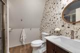 521 Perry Rd - Photo 26