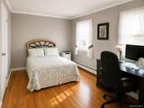 2 Carol Avenue - Photo 6