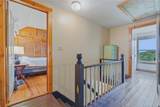 371 Crescent Avenue - Photo 18