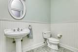 10 Cobblestone Farm Court - Photo 22
