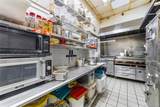 238 Lincoln Avenue - Photo 21
