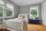 471 Hilltop Road - Photo 22