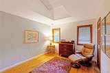16 North Road - Photo 20