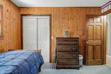 379 Neversink Drive - Photo 25