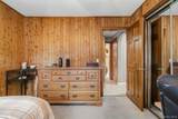 379 Neversink Drive - Photo 27