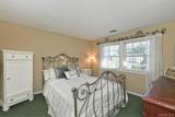 7 Ona Avenue - Photo 26