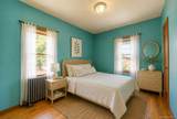38-05 221st Street - Photo 23