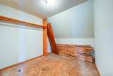 38-05 221st Street - Photo 39