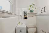 93-27 92nd Avenue - Photo 13