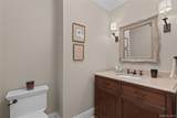 26 Archer Road - Photo 19