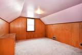 235 Madison Avenue - Photo 15