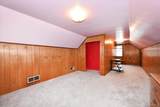 235 Madison Avenue - Photo 16