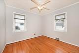 235 Madison Avenue - Photo 17