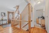 16 Salem Road - Photo 12