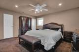 25 Heather Crescent - Photo 25