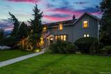 3186 William Street - Photo 3