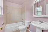 231 Columbus Boulevard - Photo 16