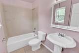 231 Columbus Boulevard - Photo 17