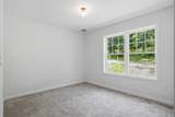 155 Quaker Lane - Photo 24