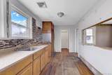 104 Pennywood Avenue - Photo 11