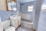 104 Pennywood Avenue - Photo 13