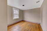 104 Pennywood Avenue - Photo 14