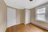 104 Pennywood Avenue - Photo 15