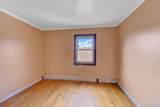 104 Pennywood Avenue - Photo 16