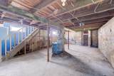 104 Pennywood Avenue - Photo 20