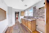 104 Pennywood Avenue - Photo 10
