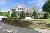 3 Crescent Drive - Photo 1