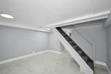 118-33 152nd Street - Photo 10