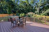 24 Sylvan Lane - Photo 9
