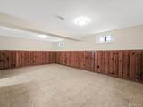 79-53 267th Street - Photo 17
