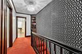 130-01 227th Street - Photo 12