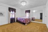 130-01 227th Street - Photo 13