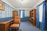 130-01 227th Street - Photo 15