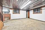 130-01 227th Street - Photo 22